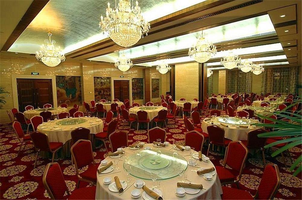 Tianjin Zhengxie Club Hotel Экстерьер фото