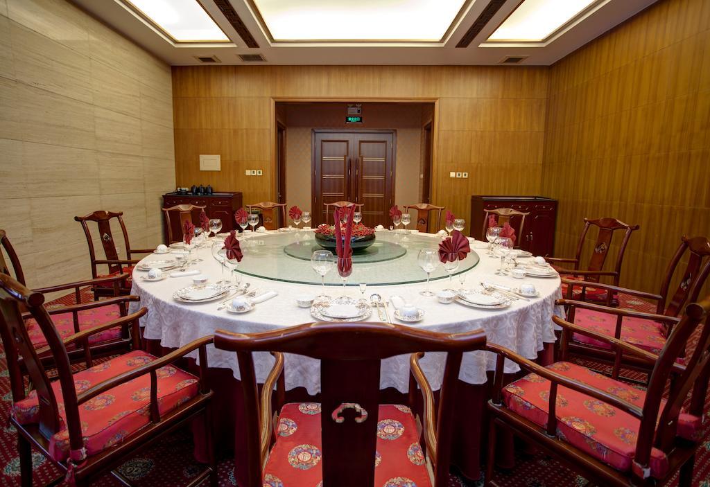 Tianjin Zhengxie Club Hotel Экстерьер фото